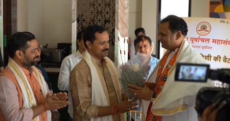 Apna Purvanchal Mahasangh (5)