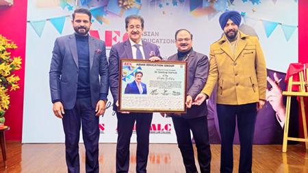 Asian Education Group - AEG (5)