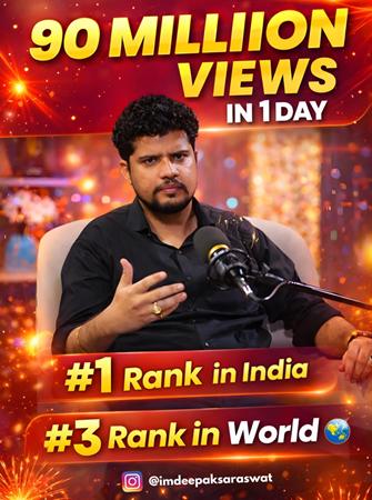 Viral King Deepak Saraswat 3